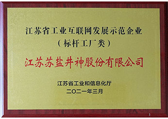 ��Ȧ����- Ϊdu����